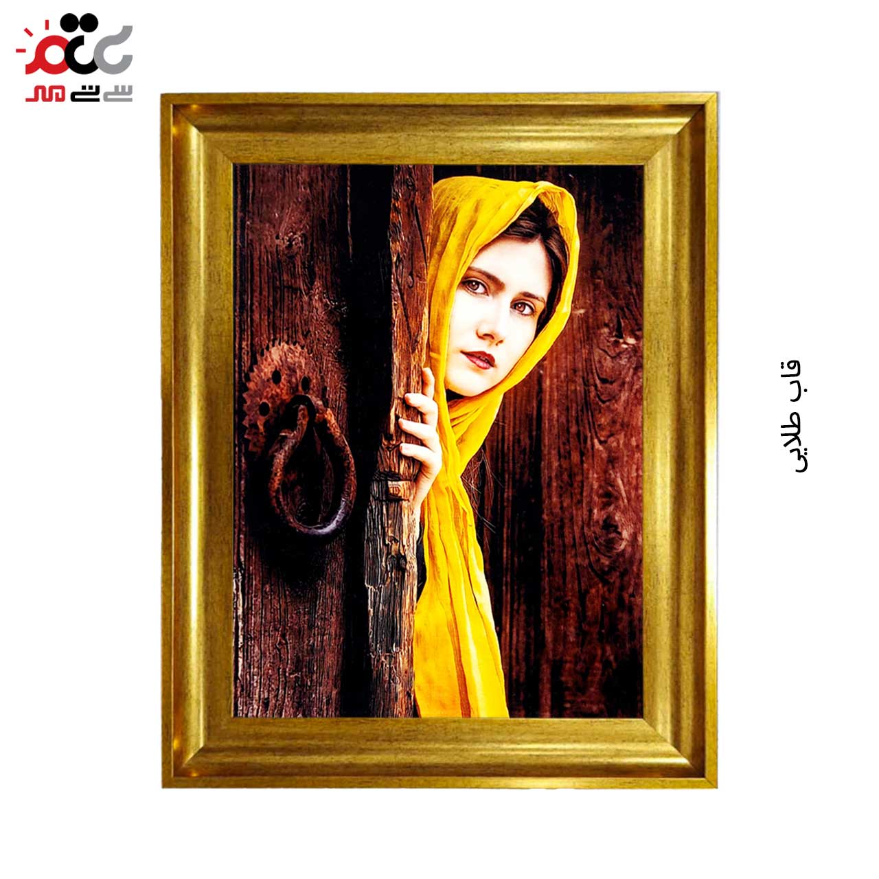 تابلو فرش چاپی کد 13036 سایز 50×35 سانتی متری