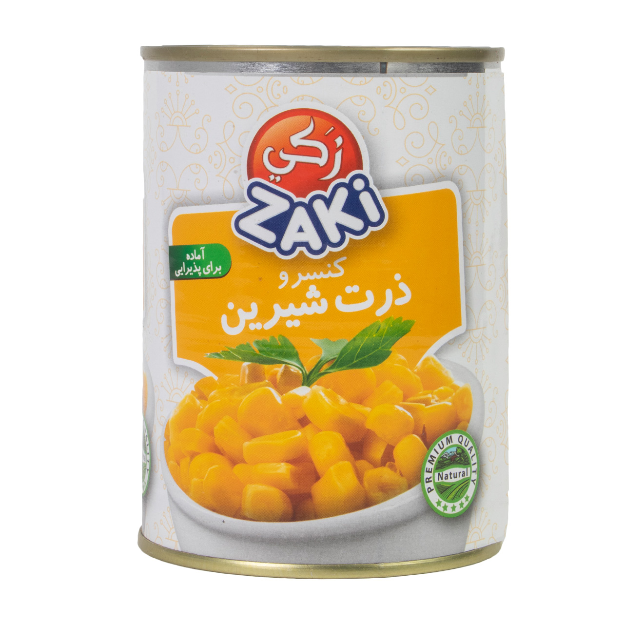 کنسرو ذرت شیرین زکی 420 گرمی