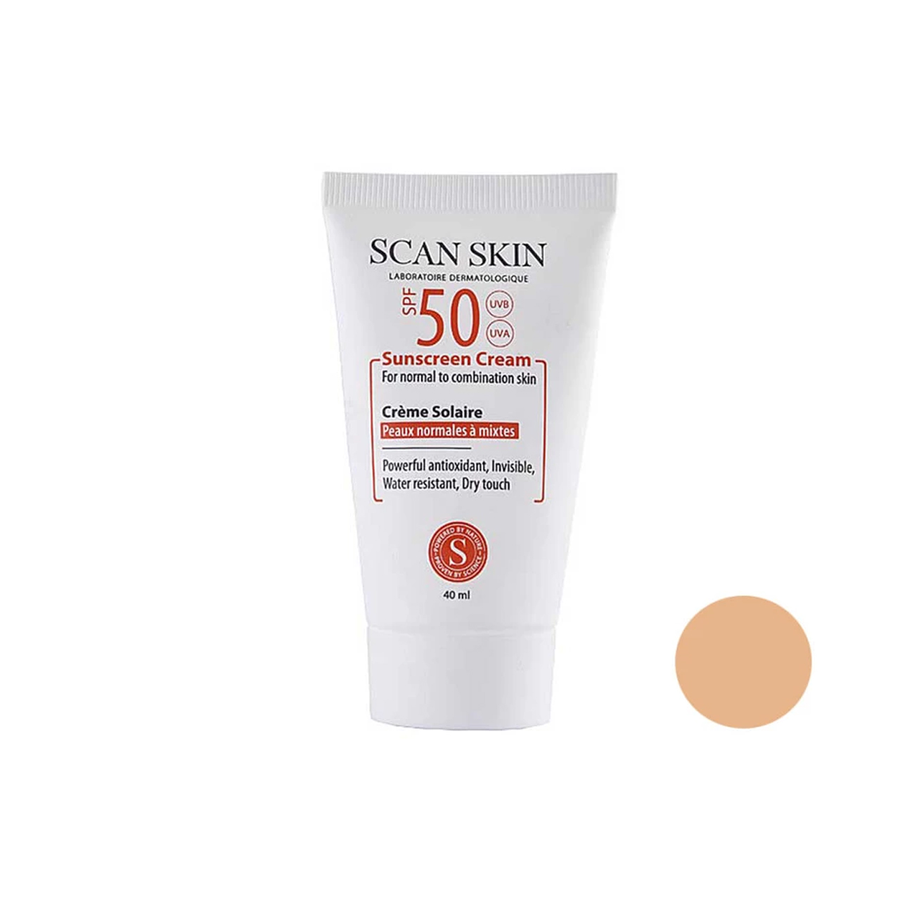 بهترین کرم ضد آفتاب اسکن اسکین