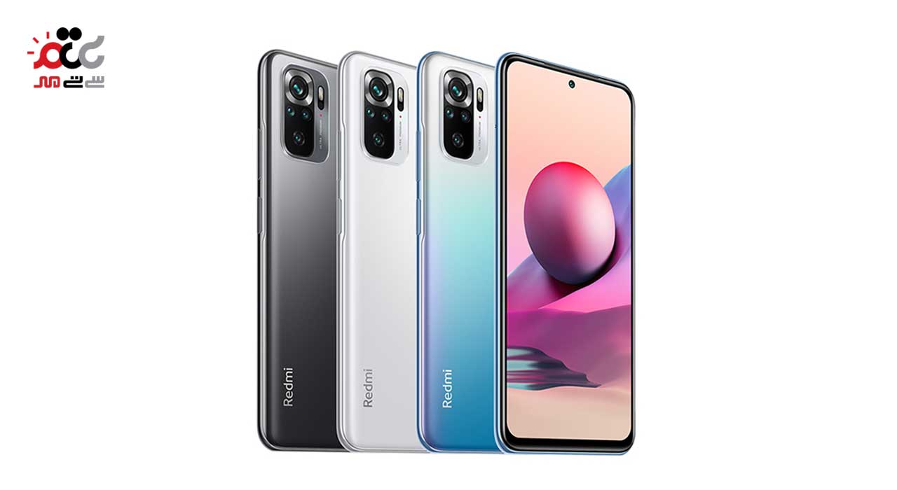 گوشی موبایل شیائومی مدل Redmi Note 10S دو سیم کارت ظرفیت 128 گیگابایت و رم 8 گیگابایت