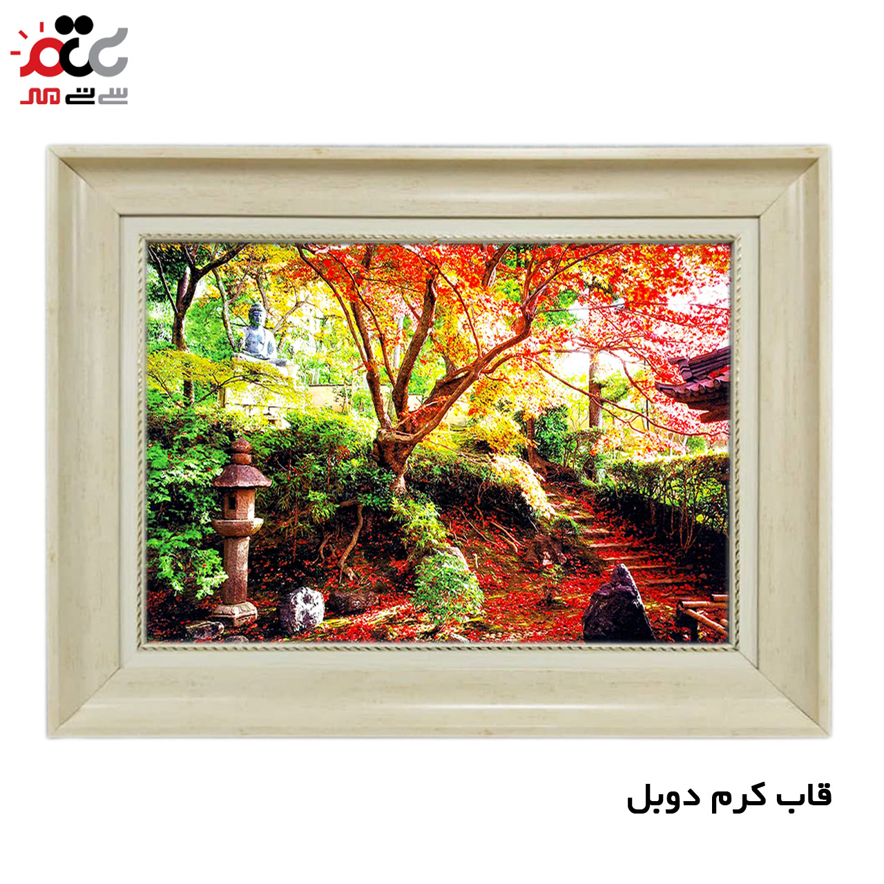 تابلو فرش چاپی طرح منظره کد 10283 سایز 60×40 سانتی متری