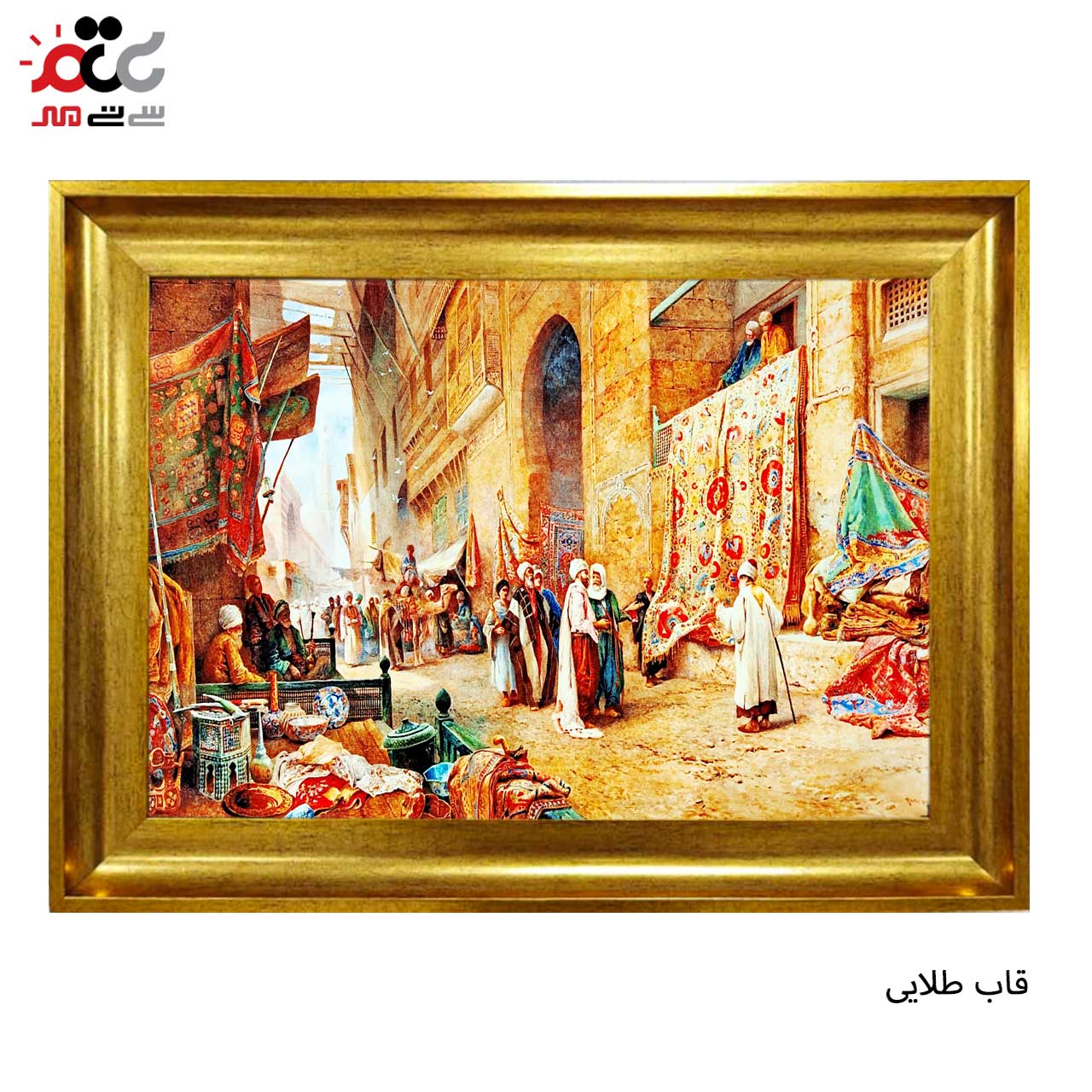 خرید تابلو فرش طرح دار