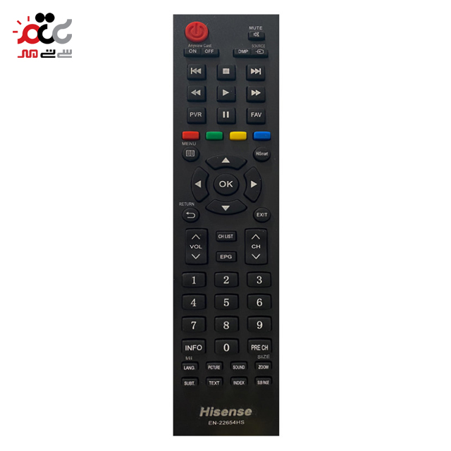 ریموت کنترل هایسنس مدل EN-22654HS