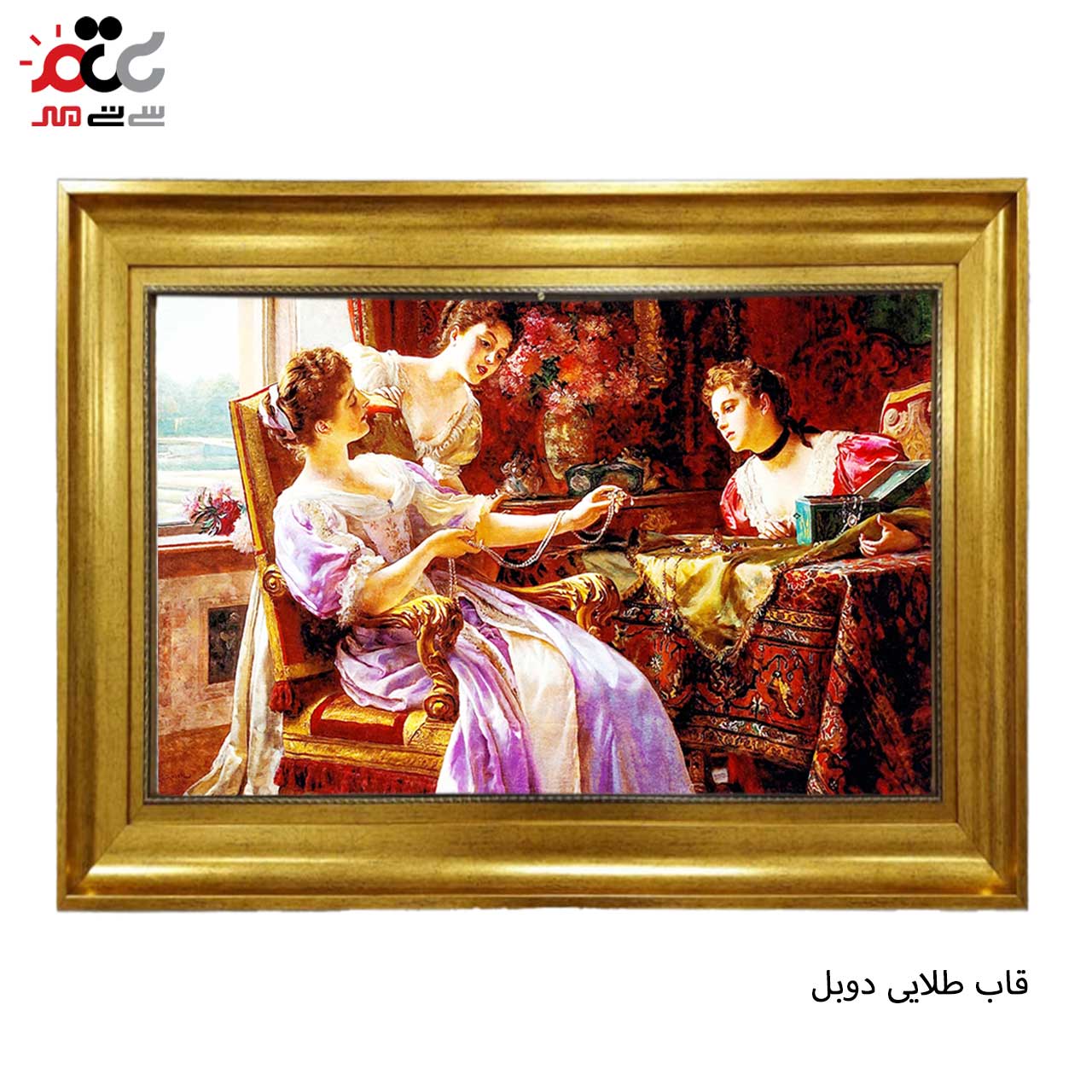 تابلو فرش چاپی طرح قصر کد 11037 سایز 70×50 سانتی متری