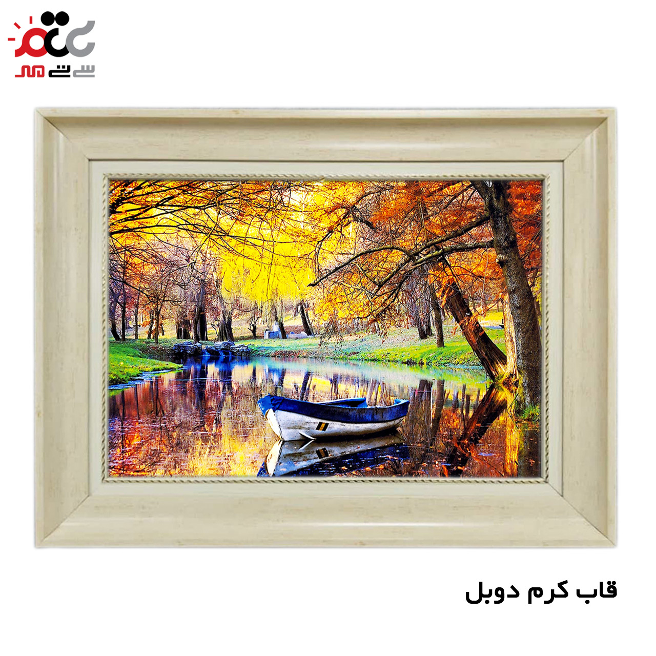 تابلو فرش چاپی طرح منظره کد 10016 سایز 60×40 سانتی متری