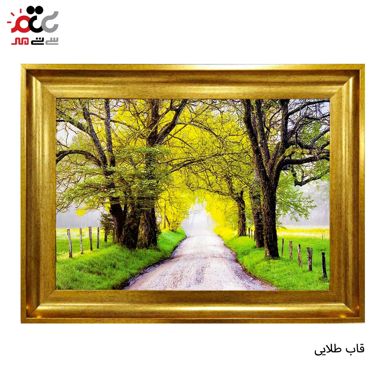 بهترین تابلو فرش