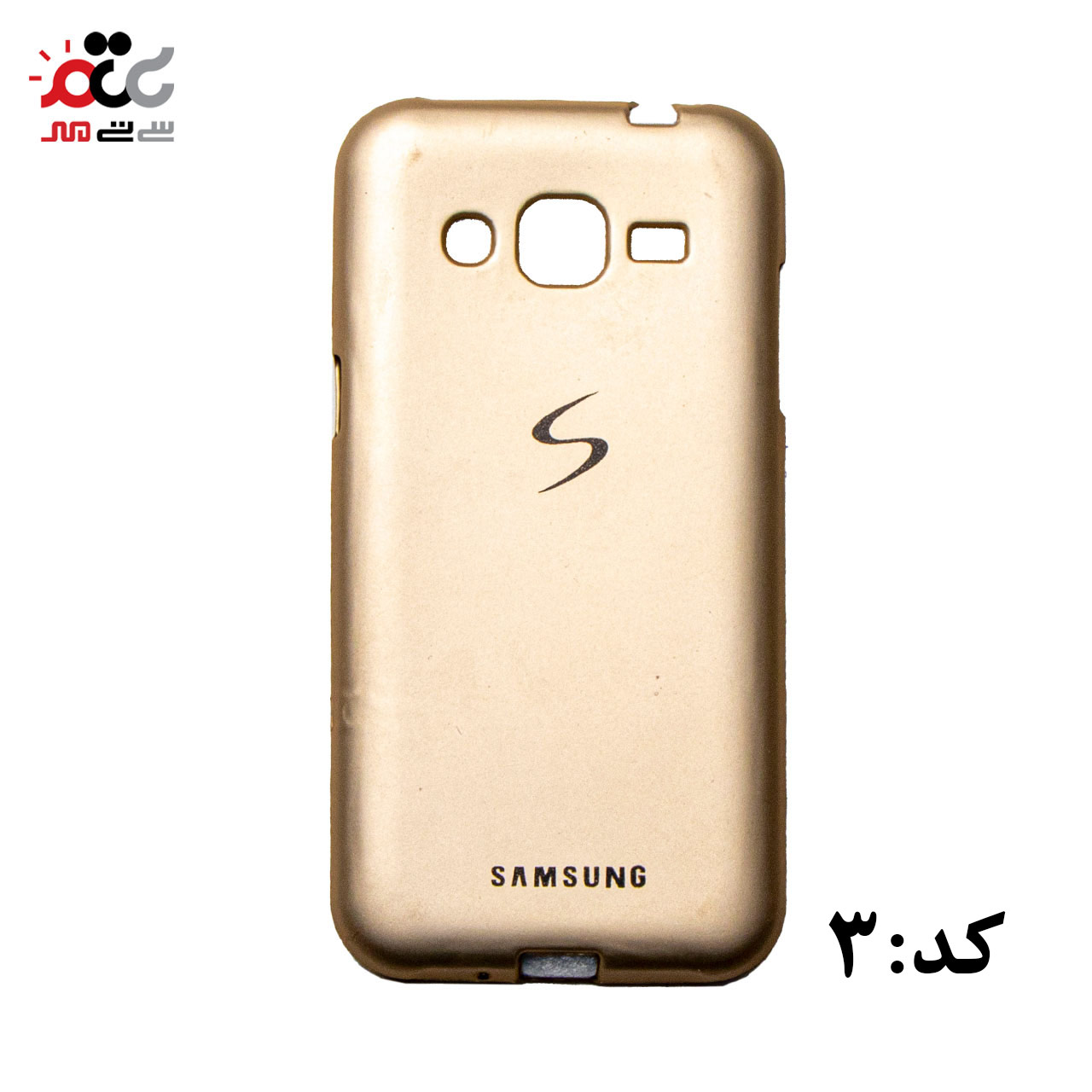 قاب گوشی موبایل سامسونگ مدل J2