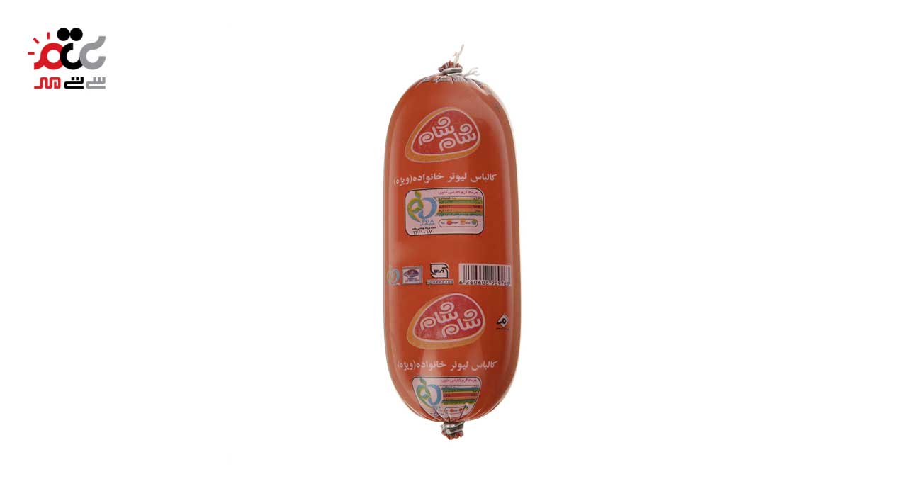 کالباس لیونر ویژه خانواده 55 درصد گوشت شام شام 500 گرمی