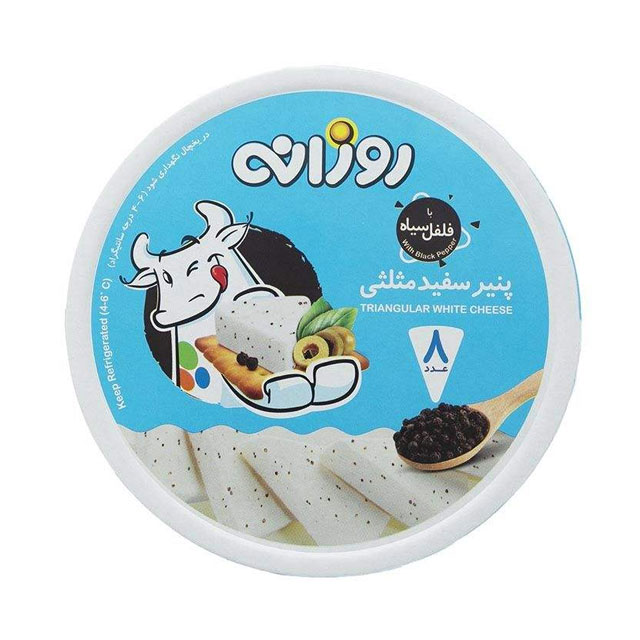پنیر سفید مثلثی با فلفل سیاه روزانه مقدار 120 گرمی