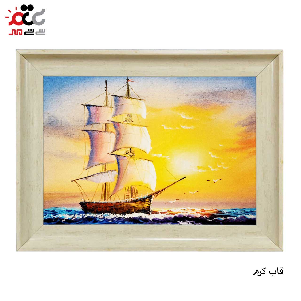 تابلو فرش طرح دار با قاب