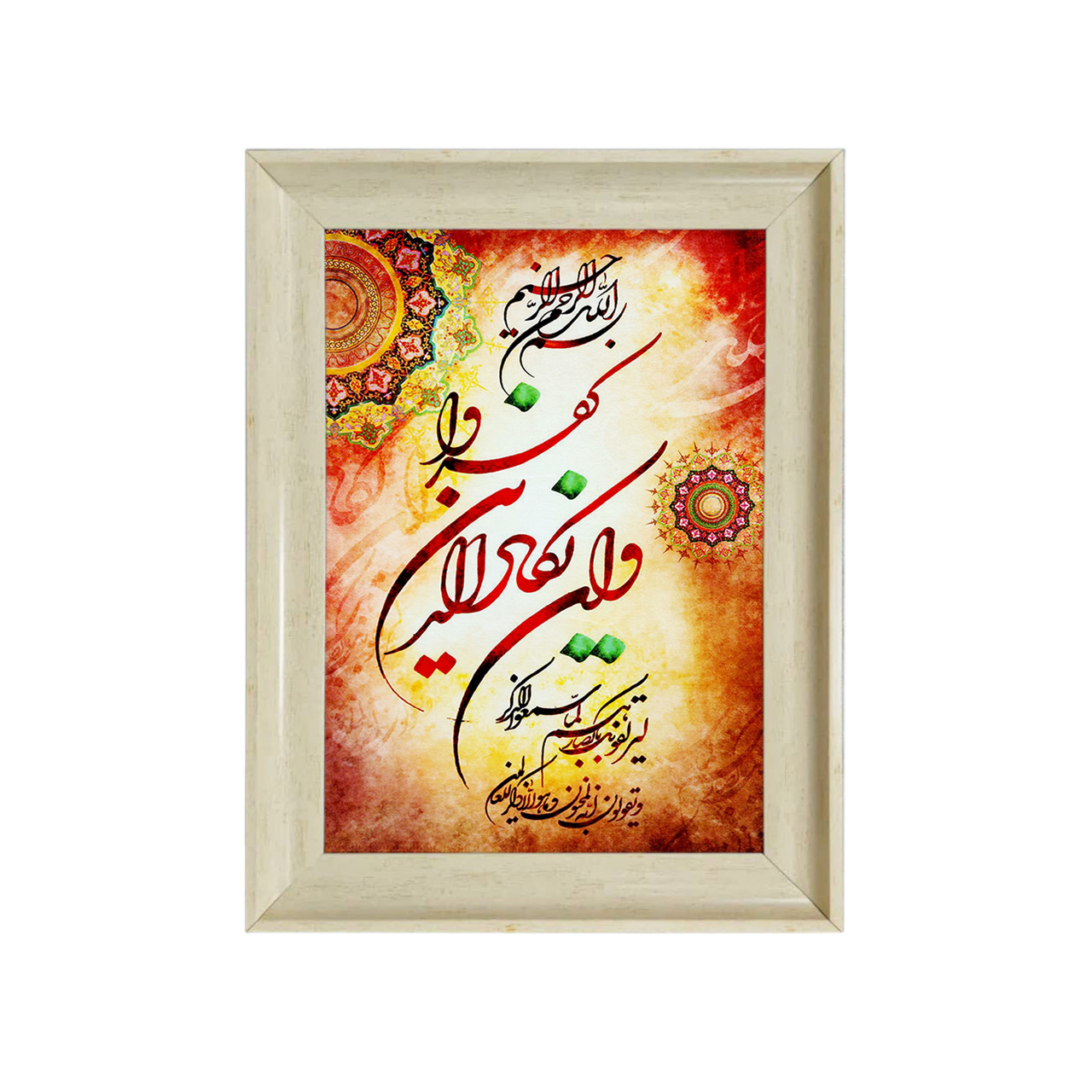 تابلو فرش چاپی طرح وان یکاد کد 15304 سایز 50×35 سانتی متری