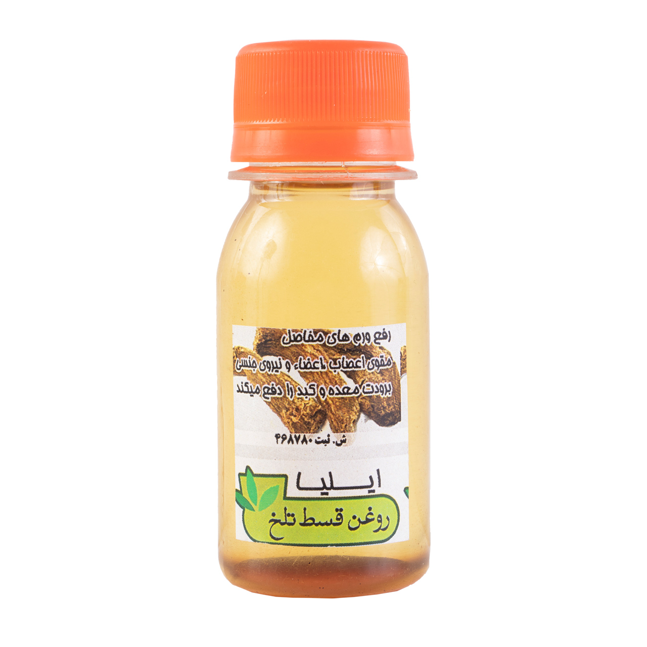 روغن قسط تلخ ایلیا 70 گرمی