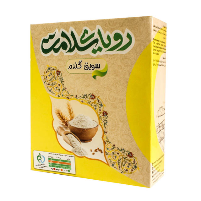 سویق گندم رویای سلامت 200 گرمی
