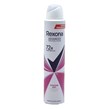 خرید اسپری بدن رکسونا Rexona مدل Powder Dry حجم 200 میلی لیتری
