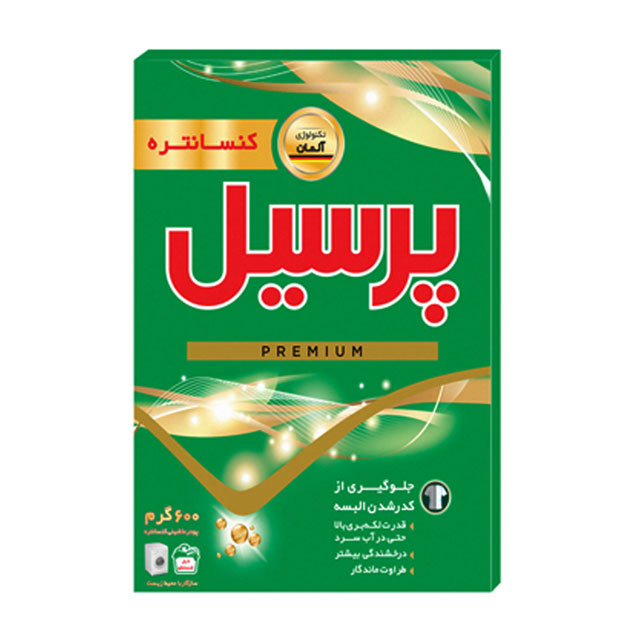 پودر ماشین لباسشویی پرسیل مدل Premium مقدار 600 گرمی