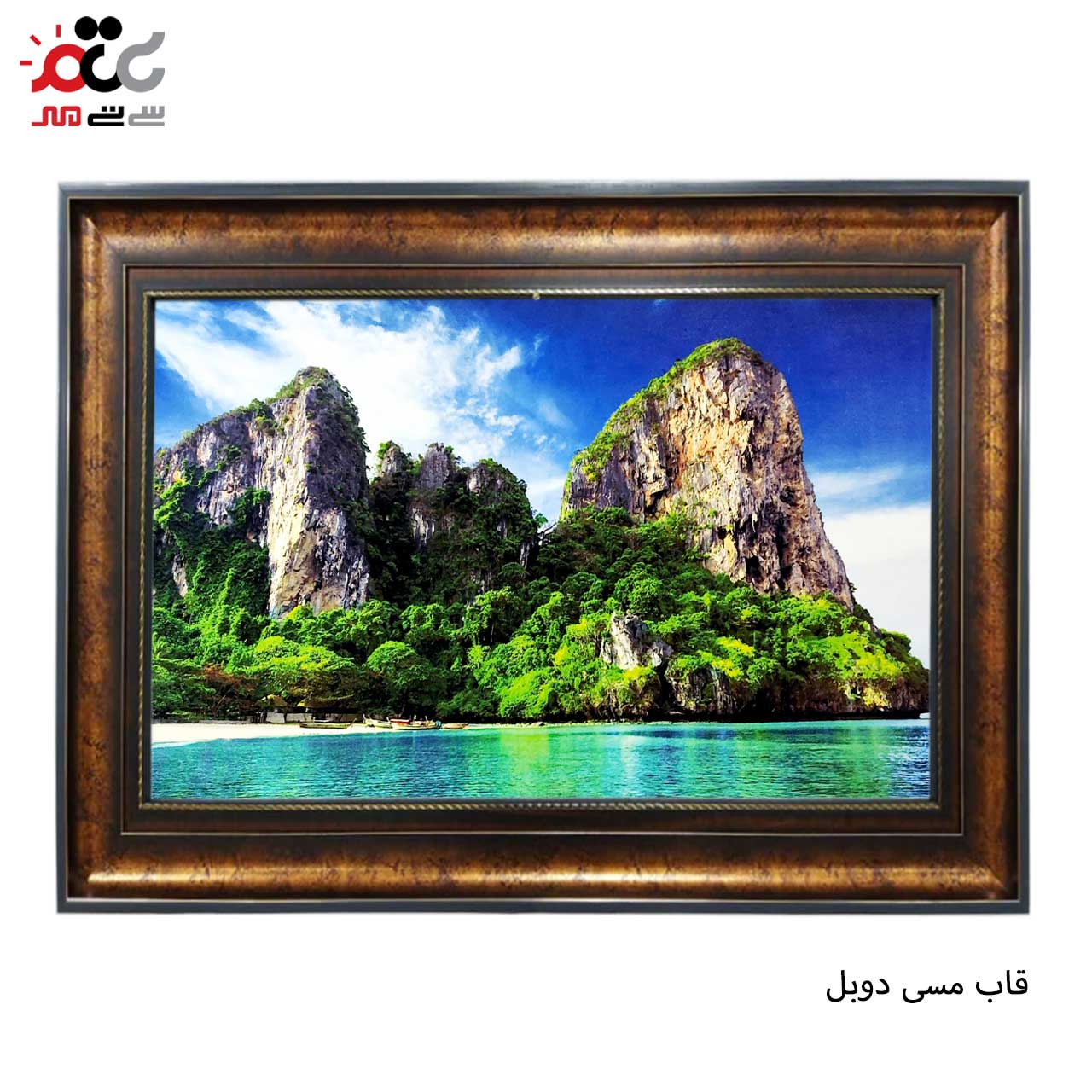 تابلو فرش طرح دار با قاب