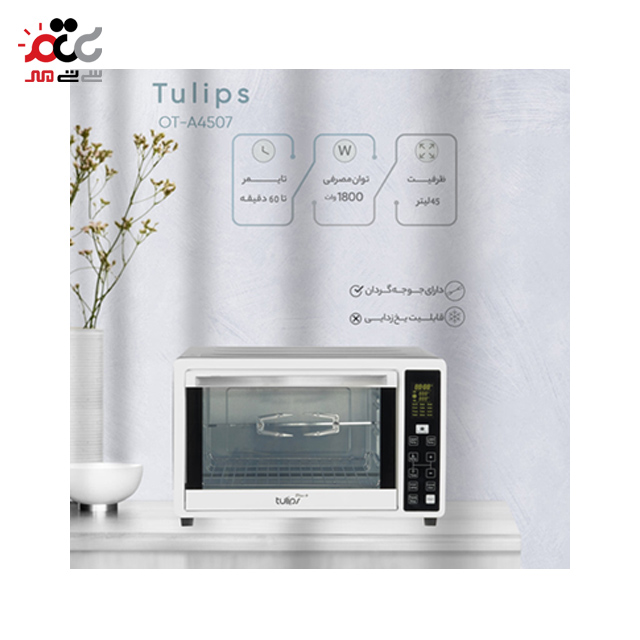 آون توستر تولیپس مدل OT-A4507
