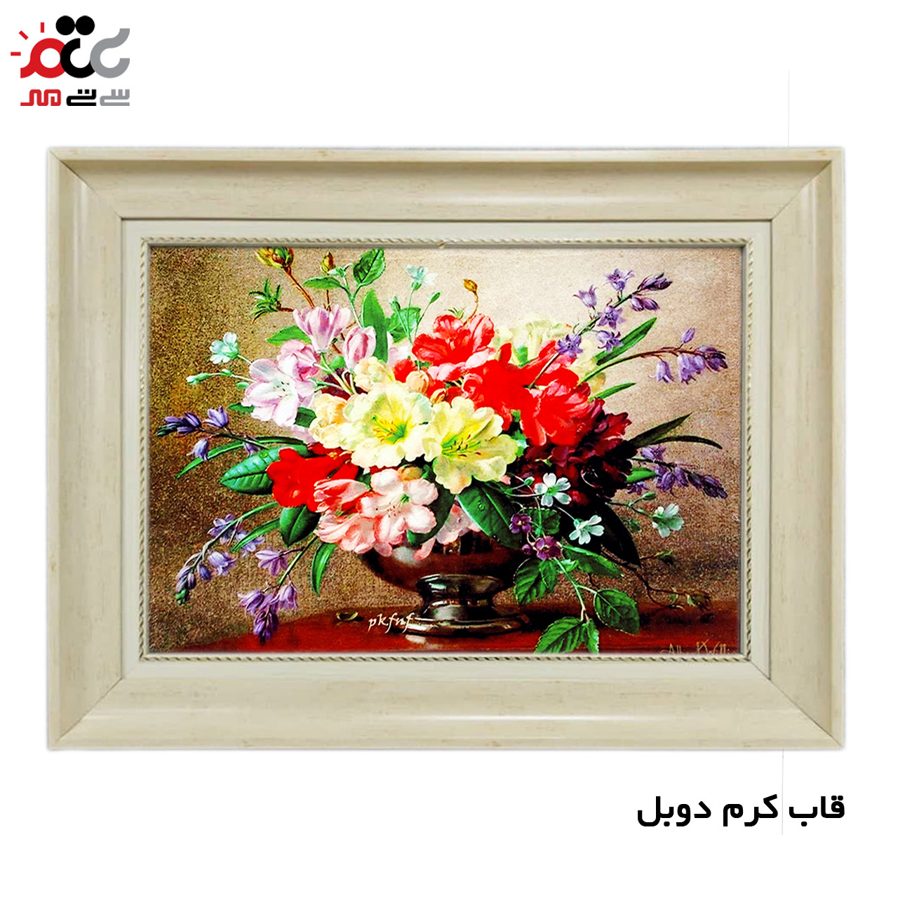 تابلو فرش چاپی طرح گل کد 12018 سایز 100×70 سانتی متری