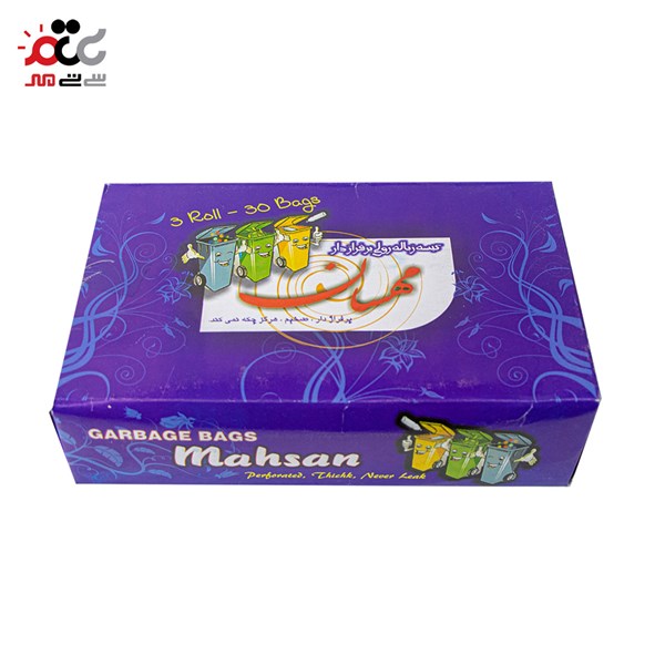 کیسه زباله رولی مهسان بسته 3 عددی