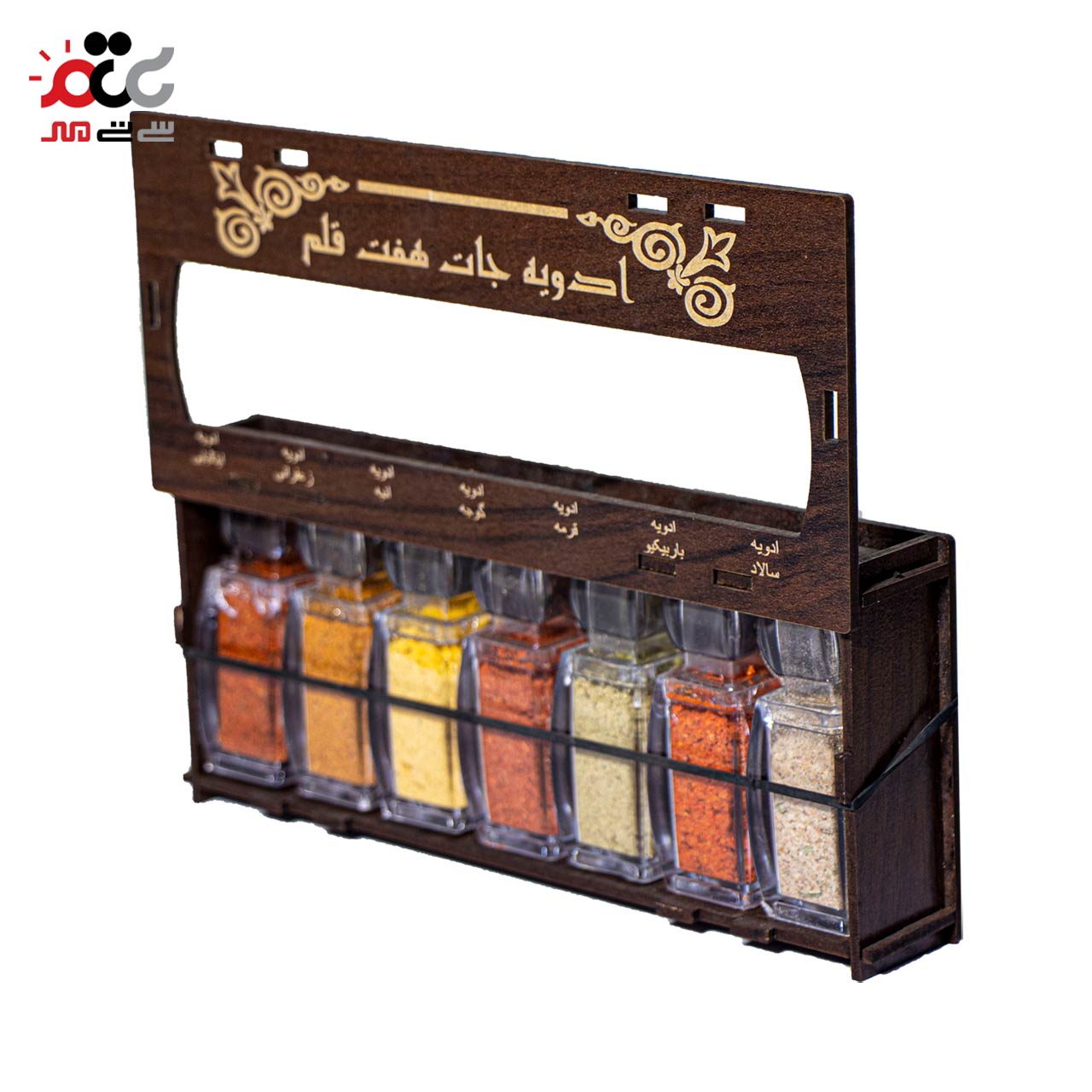 ادویه جات مدل جعبه چوبی