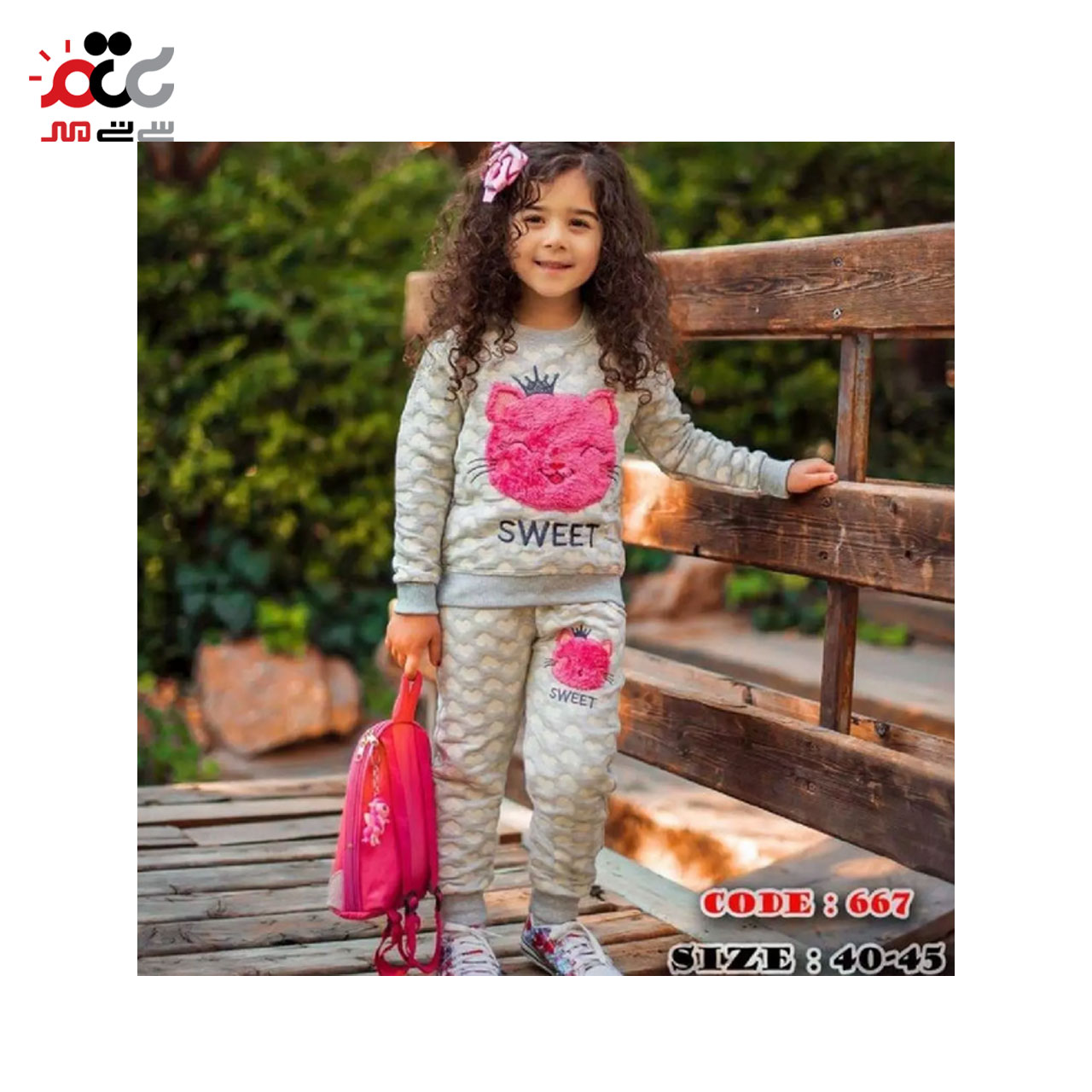 ست بلوز و شلوار دخترانه پنبه ای بی بی لند کد 667