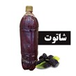 آبمیوه شاتوت 1000 میلی لیتری