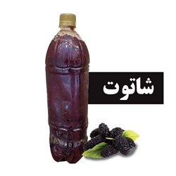آبمیوه شاتوت 1000 میلی لیتری