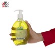 مایع دستشویی صحت با رایحه گل مریم 500 میلی لیتری