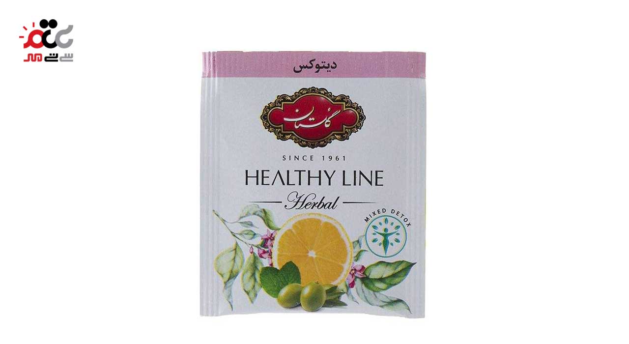 دمنوش دیتوکس گلستان بسته 20 عددی