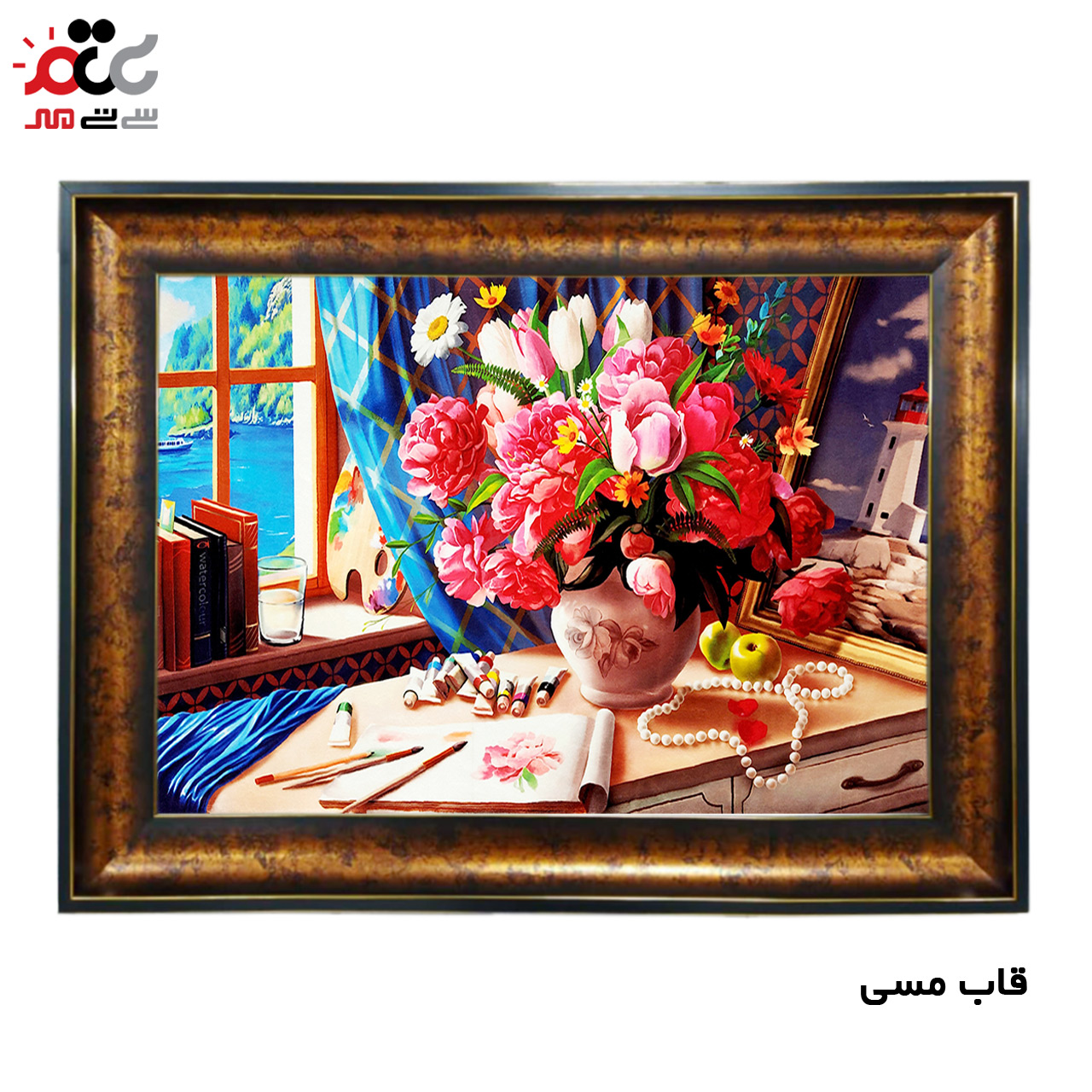 تابلو فرش چاپی طرح گل کد 12003 سایز 70×50 سانتی متری