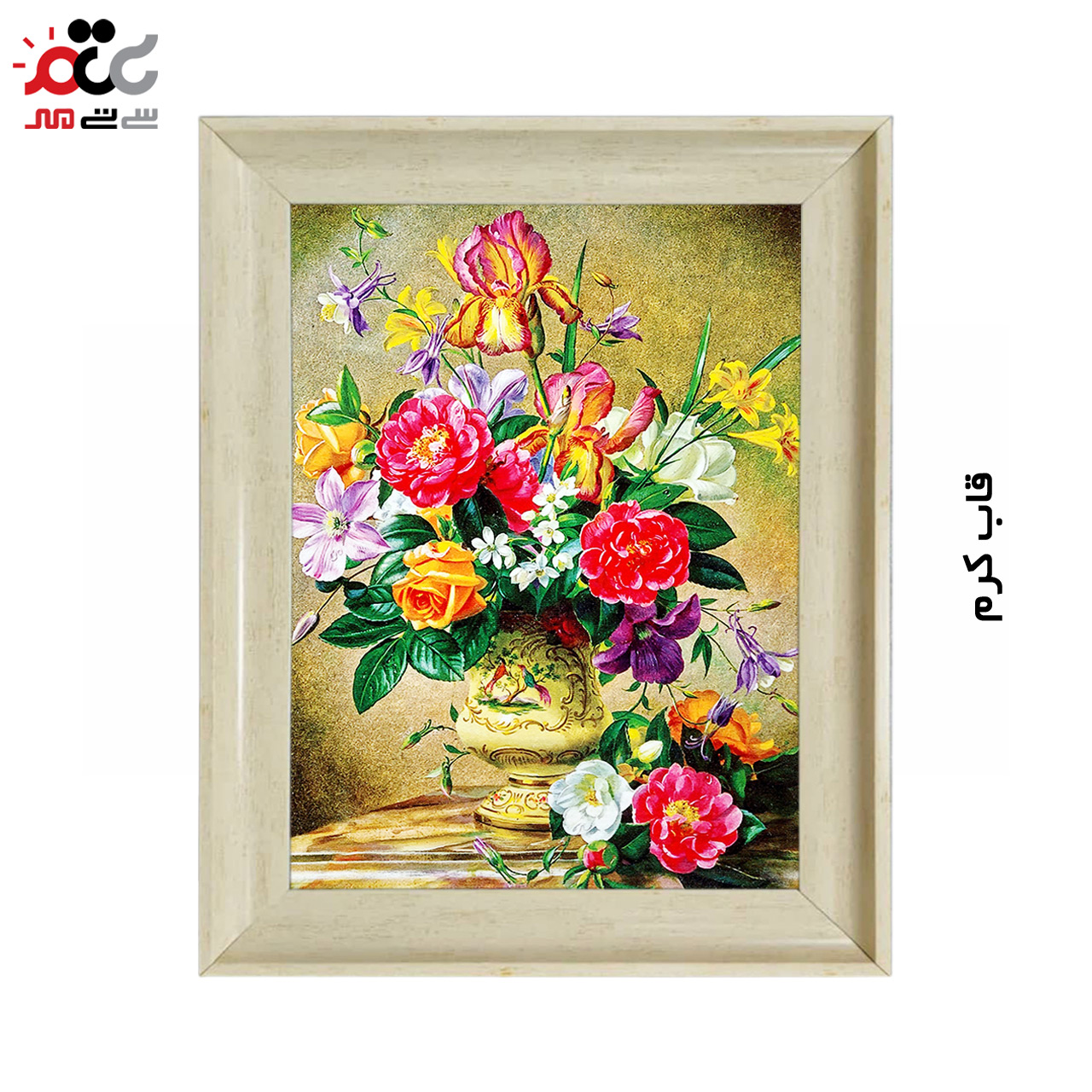 تابلو فرش چاپی طرح گل کد 12305 سایز 50×50 سانتی متری