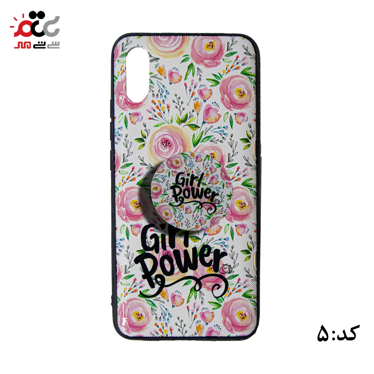 قاب گوشی موبایل شیائومی مدل Redmi 9A طرح قلب