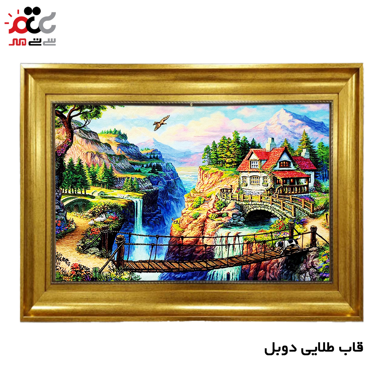 ارزان ترین تابلو فرش