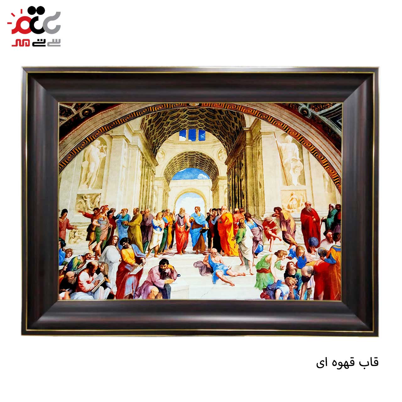 تابلو فرش چاپی طرح رم کد 11091 سایز 70×50 سانتی متری