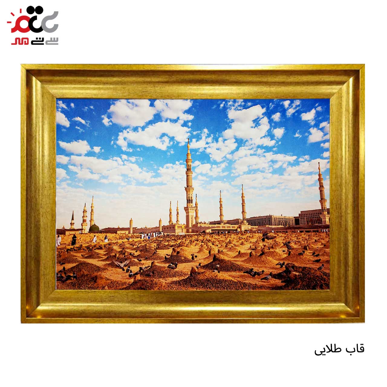 بهترین تابلو فرش