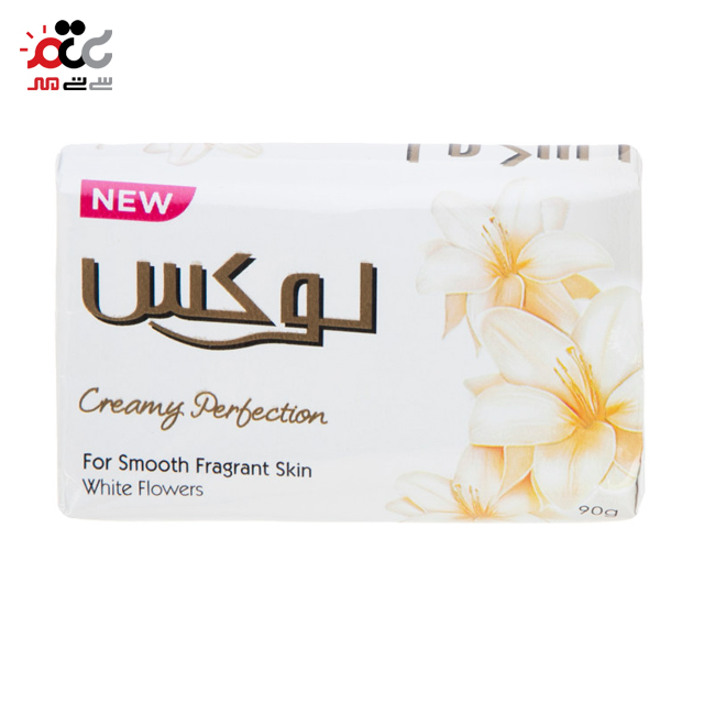 مجموعه شامپو نرم کننده لوکس مدل Soft and Smooth  به همراه صابون بدن لوکس