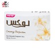 مجموعه شامپو نرم کننده لوکس مدل Soft and Smooth  به همراه صابون بدن لوکس