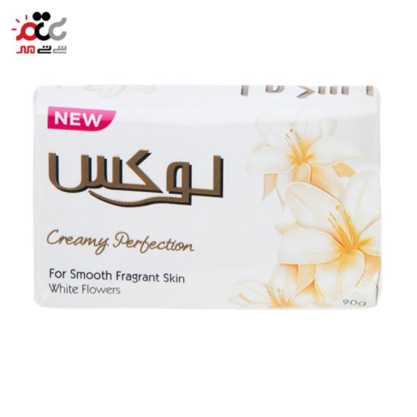 مجموعه شامپو نرم کننده لوکس مدل Soft and Smooth  به همراه صابون بدن لوکس