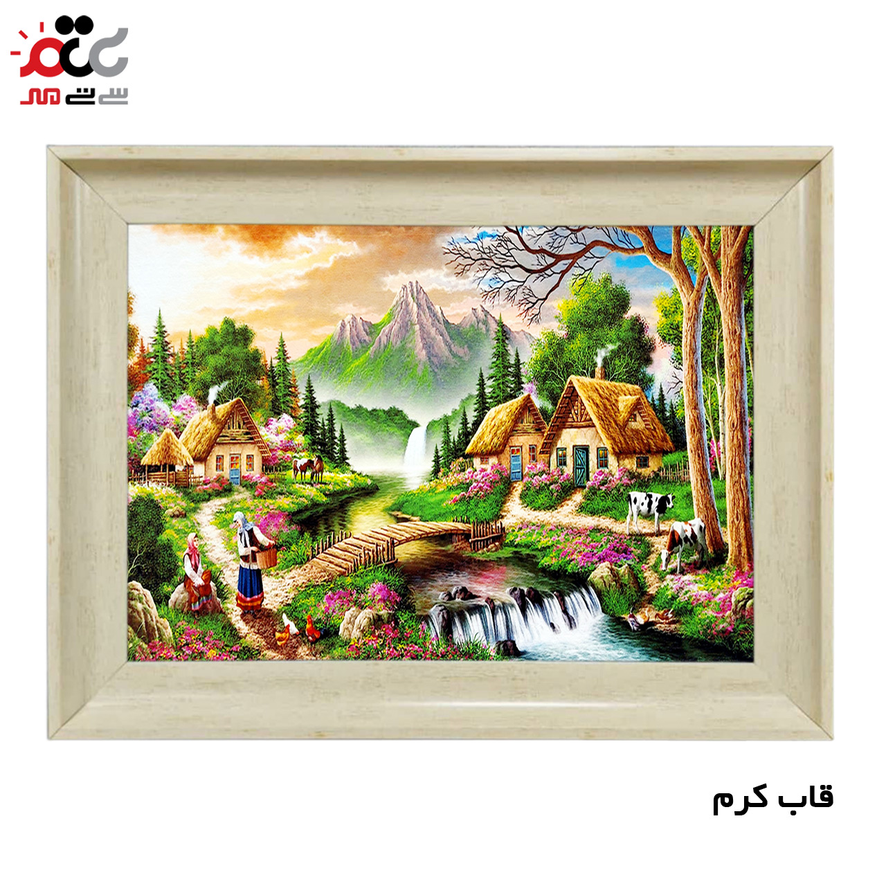 خرید اینترنتی تابلو فرش