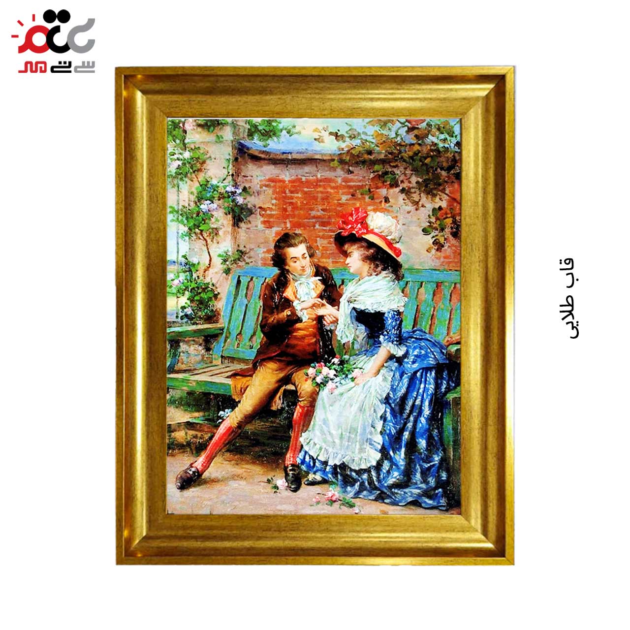 تابلو فرش چاپی طرح دختر و پسر کد 11301 سایز 50×35 سانتی متری