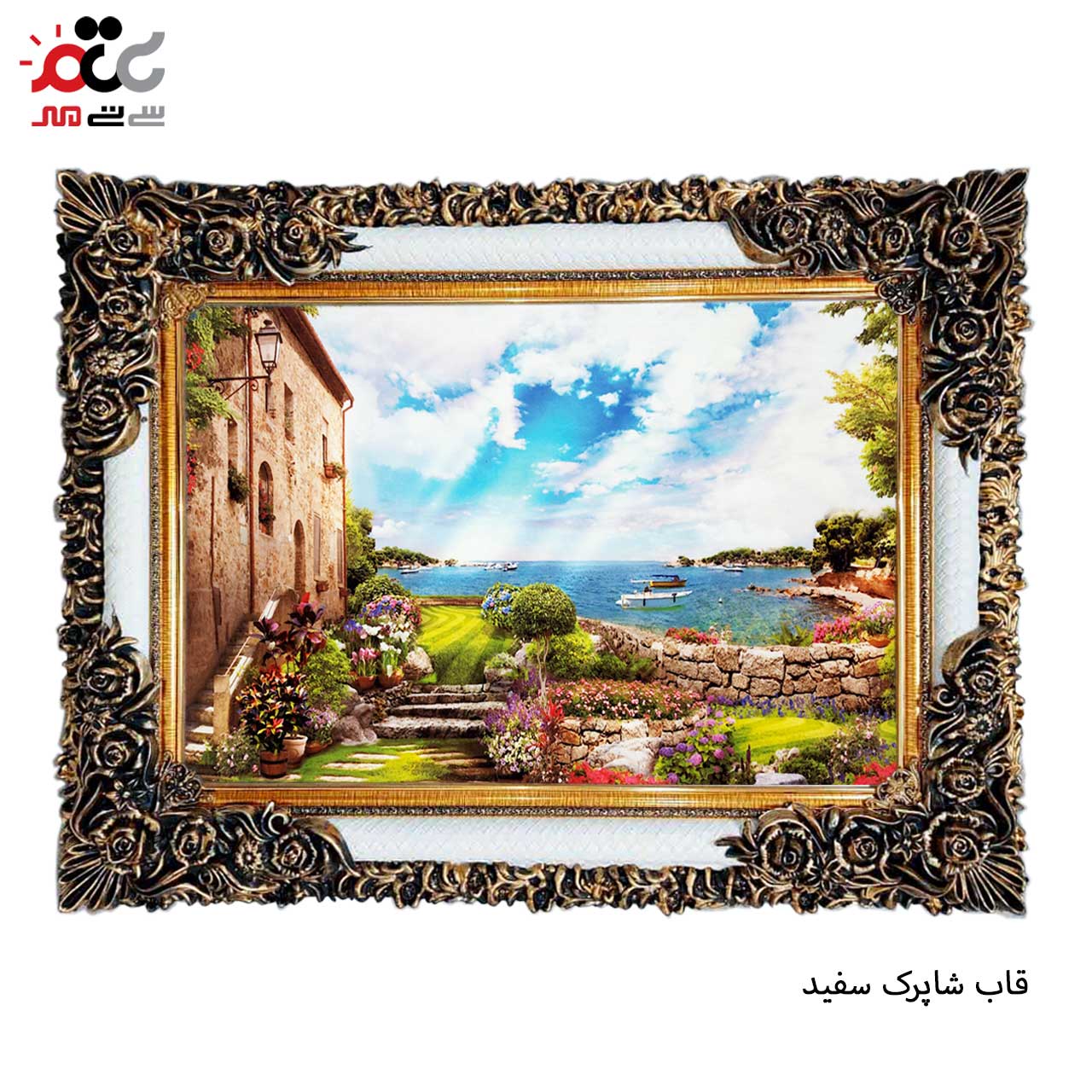 خرید تابلو فرش طرح دار