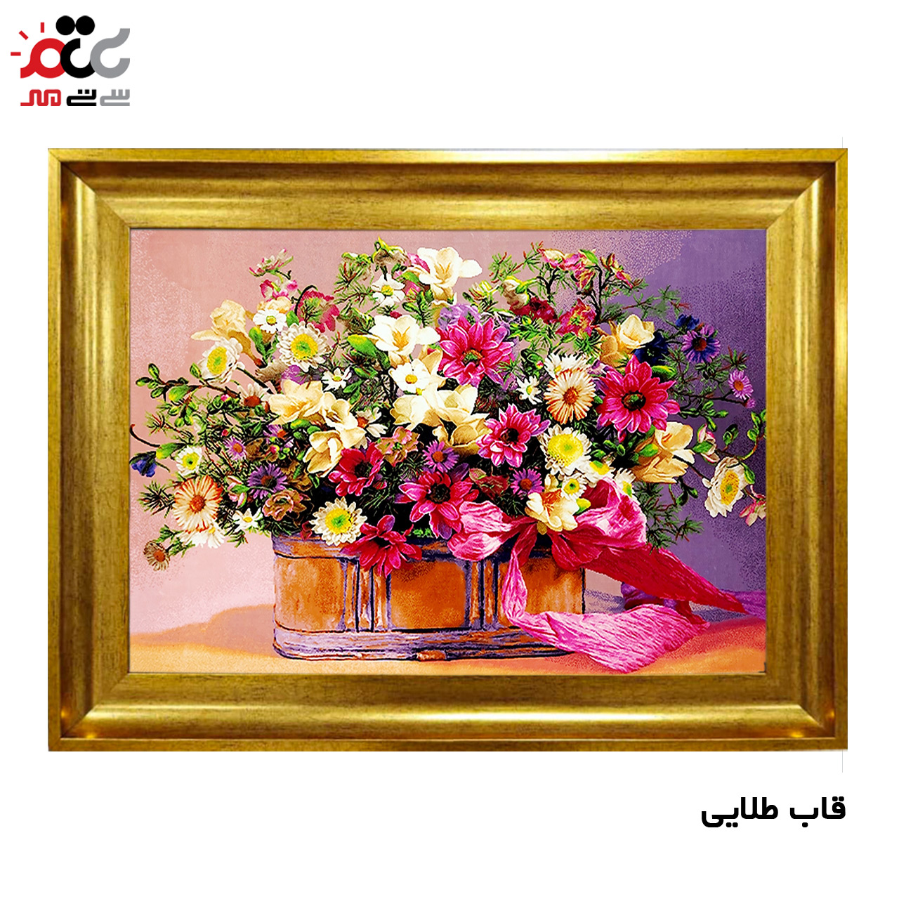 تابلو فرش چاپی طرح گل کد 12006 سایز 70×50 سانتی متری