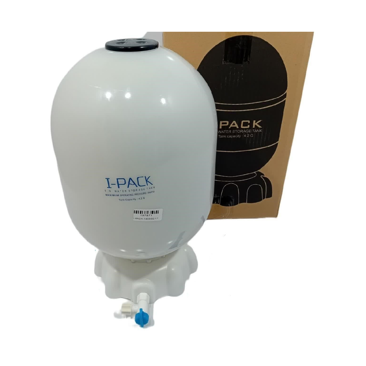 خرید ارزان منبع دستگاه تصفیه آب آی پک