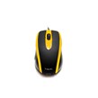 ماوس هویت مدل MS 753 رنگ زرد