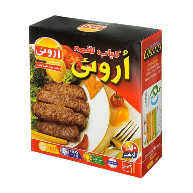 کباب لقمه 70 درصد گوشت اروئی 450 گرمی