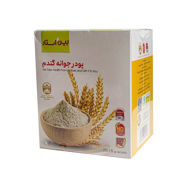 پودر جوانه گندم بین استار 375 گرمی