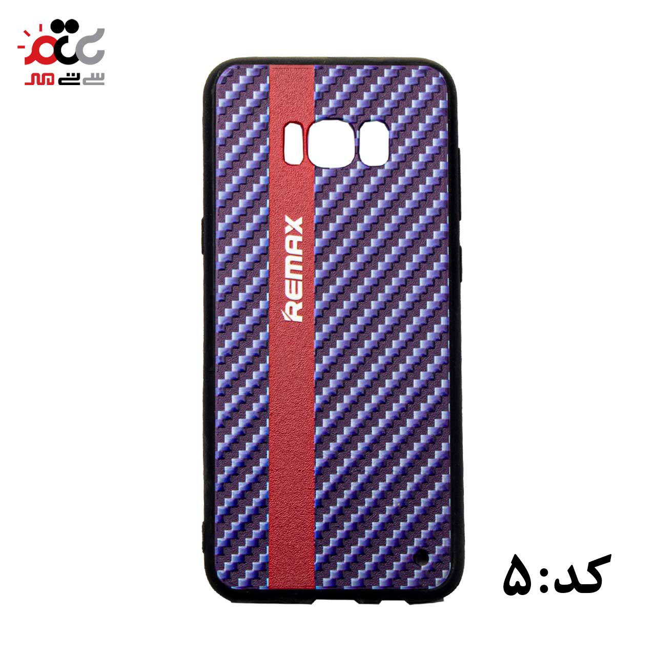 قاب گوشی موبایل سامسونگ مدل S8 Plus