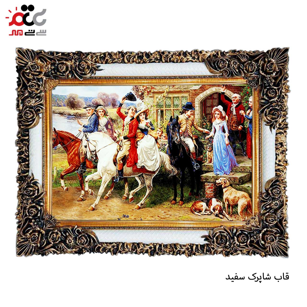 تابلو فرش چاپی طرح مسافر کد 11002 سایز 70×50 سانتی متری