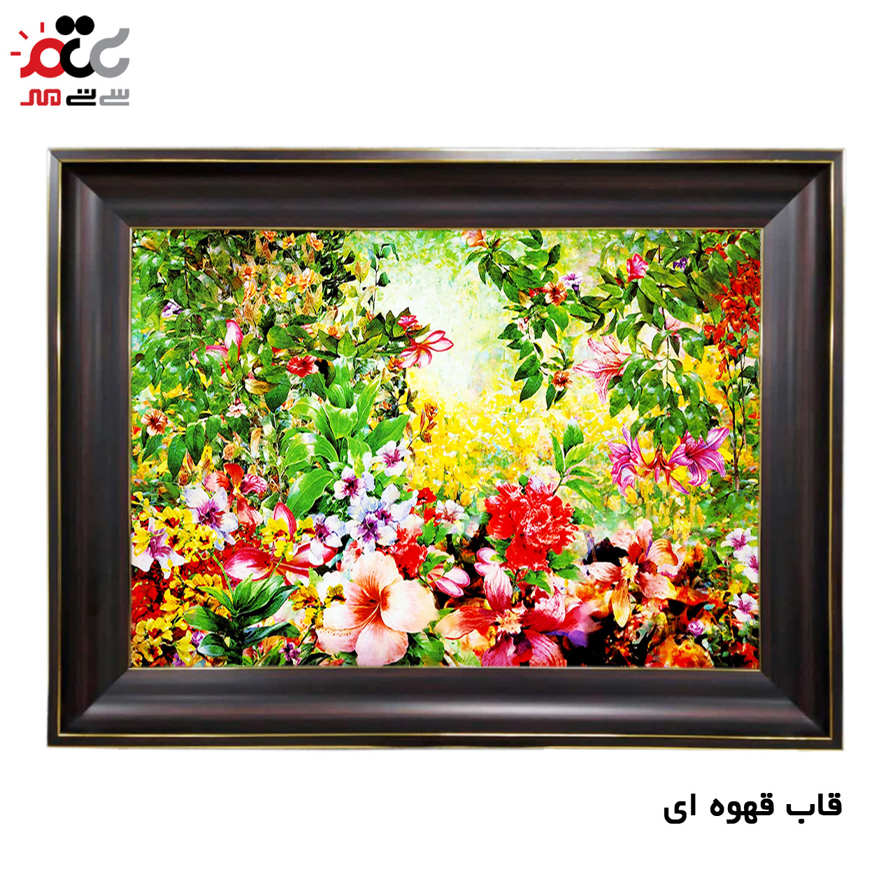 تابلو فرش چاپی طرح گل کد 12029 سایز 50×35 سانتی متری