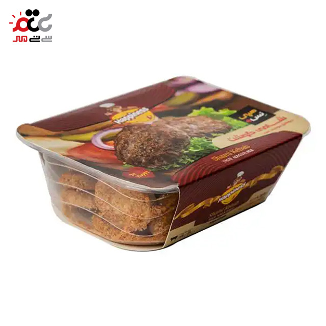 شامی گوشت سوخاری  هپی نس 400 گرمی